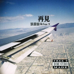 李丽莎被摄影师捏奶头
