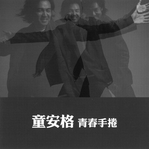 李丽莎被摄影师捏奶头
