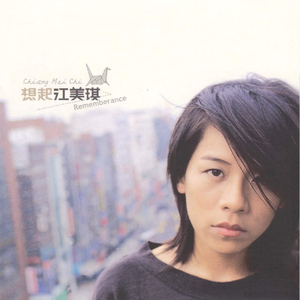 李丽莎被摄影师捏奶头
