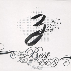 李丽莎被摄影师捏奶头
