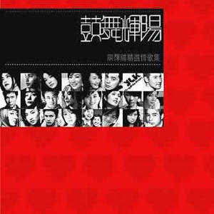 李丽莎被摄影师捏奶头
