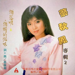 李丽莎被摄影师捏奶头
