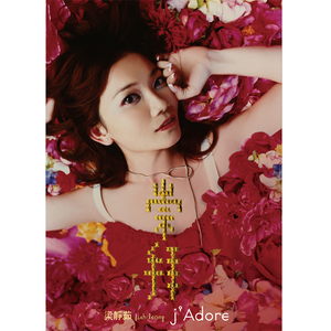 李丽莎被摄影师捏奶头
