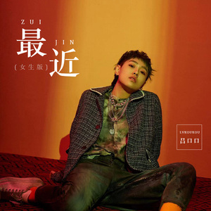 李丽莎被摄影师捏奶头
