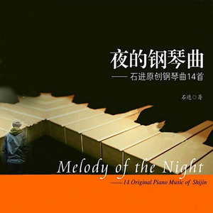 李丽莎被摄影师捏奶头
